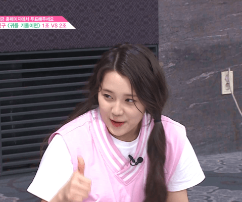 그 동안 프로듀스48 보며 받은 짤 모음 4.jpgif | 인스티즈