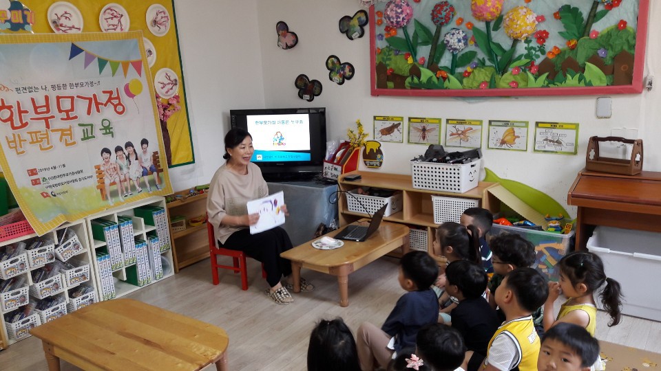 제성유치원 이미지
