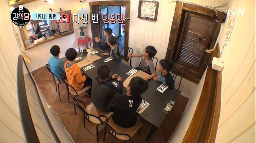 [강식당] 씨름하는 초딩 후배들 보고 신나서 점심값 18만원 내준 강호동.jpg | 인스티즈