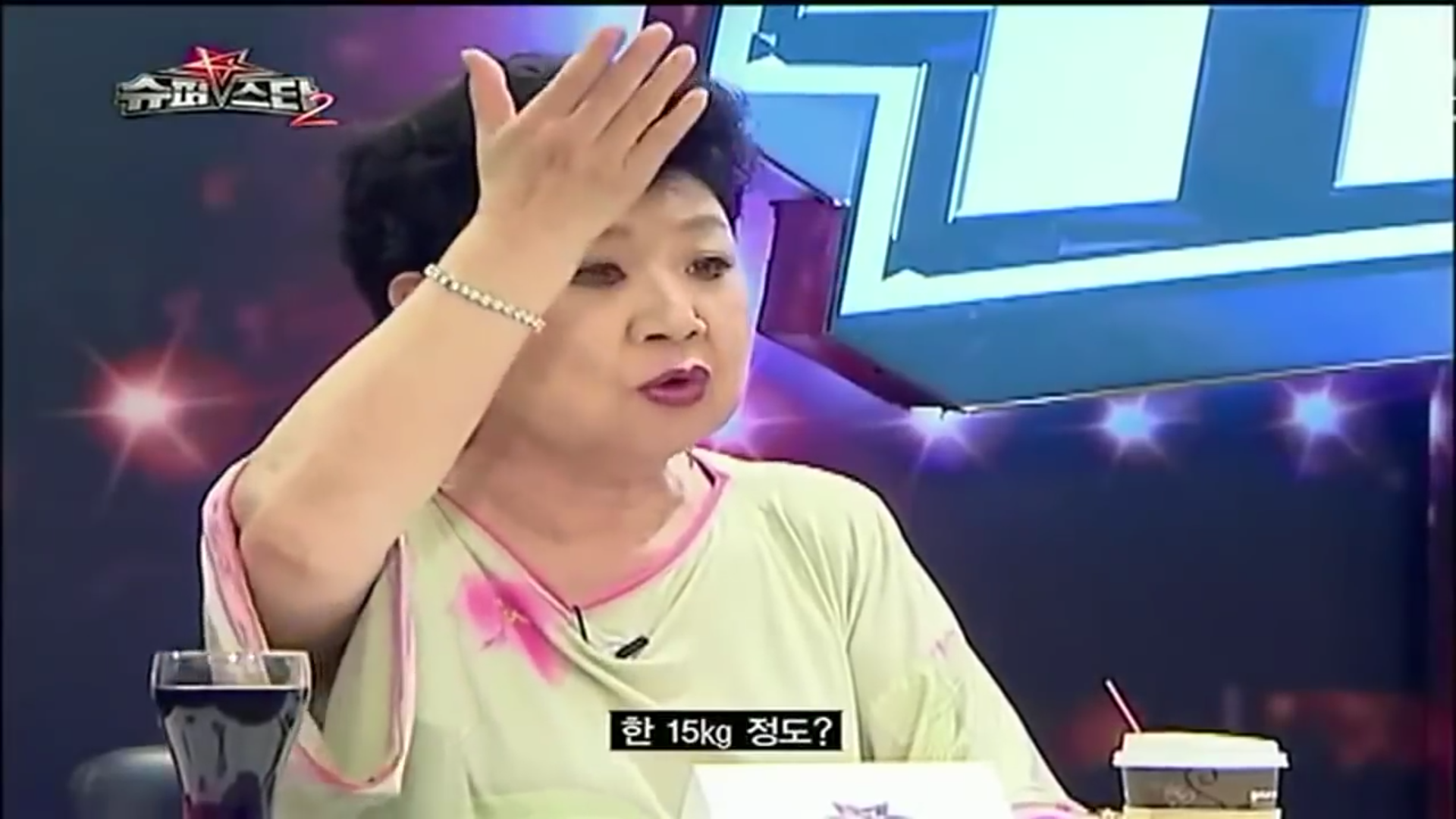 오디션 참가자한테 대놓고 살빼라고 지적ㅠㅠ | 인스티즈