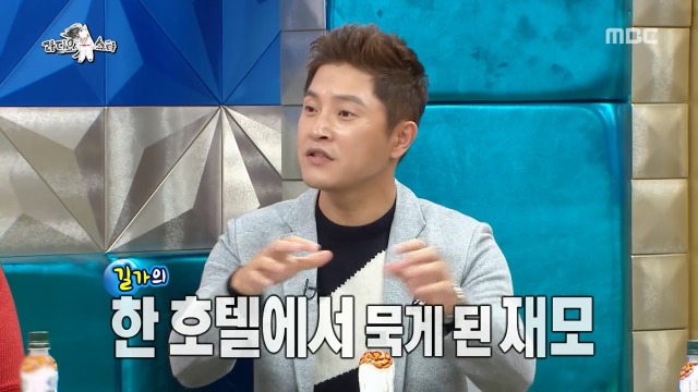 [라디오스타] 1년동안 같은 귀신을 계속 본 안재모 | 인스티즈