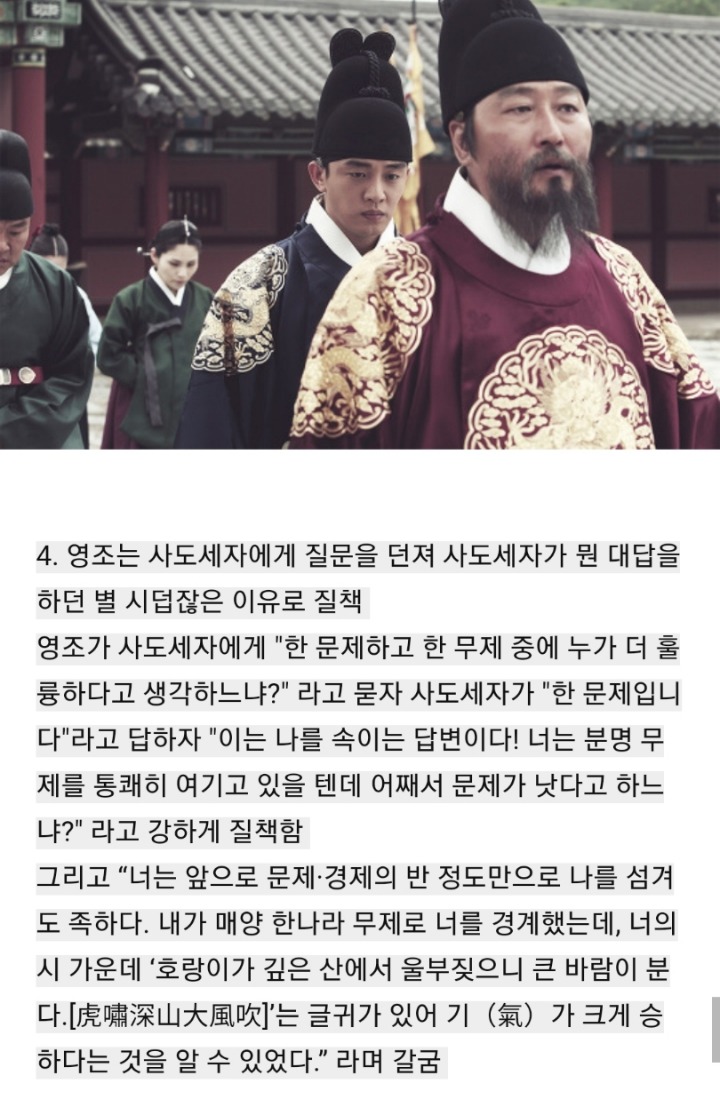 본인이면 정신병 걸렸다vs안걸렸다, | 인스티즈