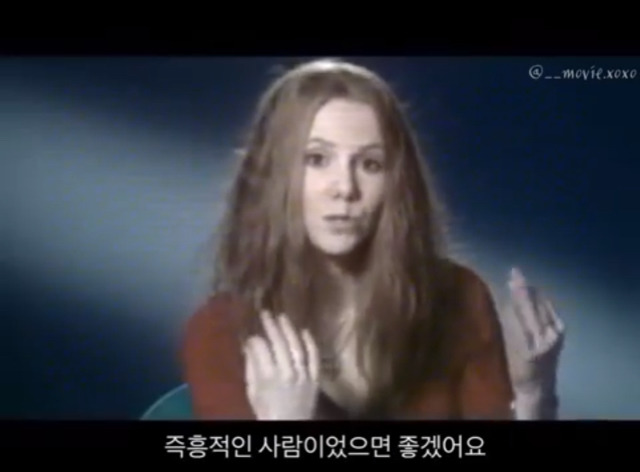 누군가가 이상형이 어떻게 되냐고 물으면 이렇게 답해야함 | 인스티즈