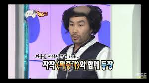 유재석이 무도하면서 가장 크게 웃은날.gif | 인스티즈