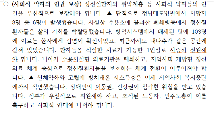 법무법인여는 이미지