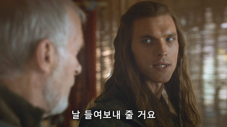 [왕좌의게임] 폭풍의 딸 41화 | 인스티즈