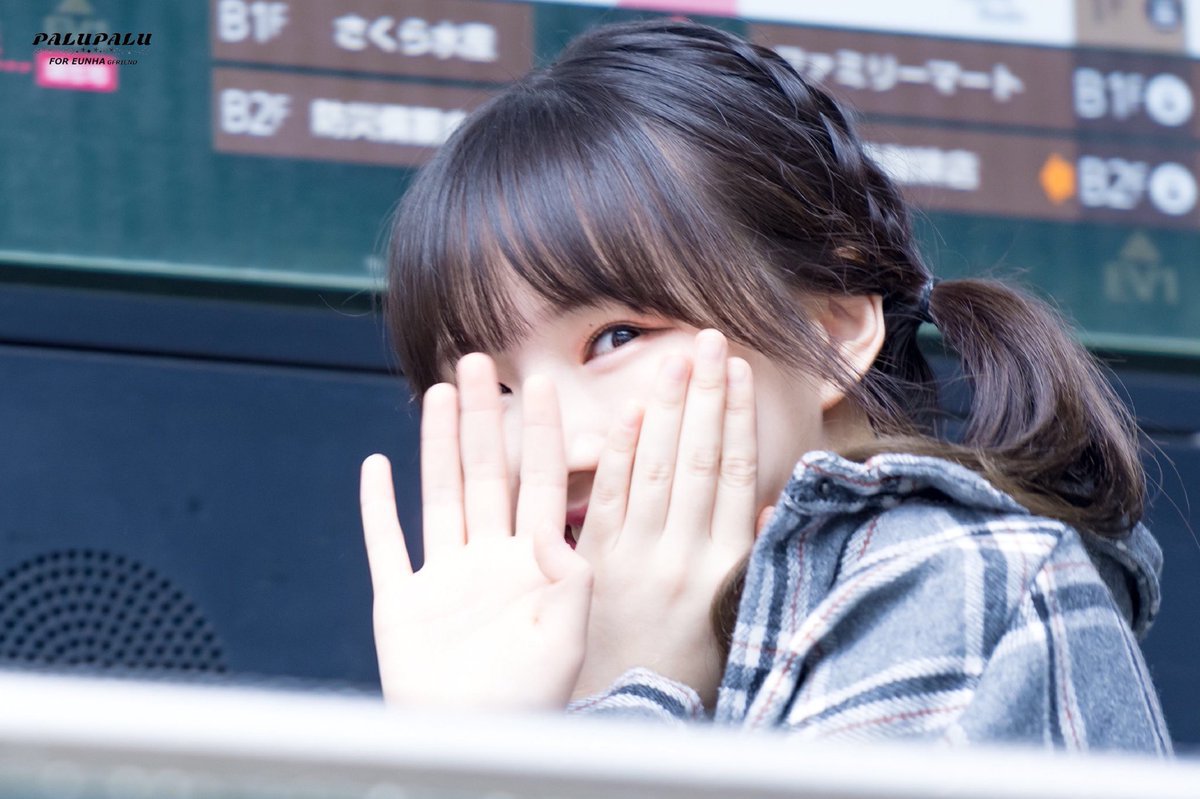 여자친구 예린이.jpgif | 인스티즈