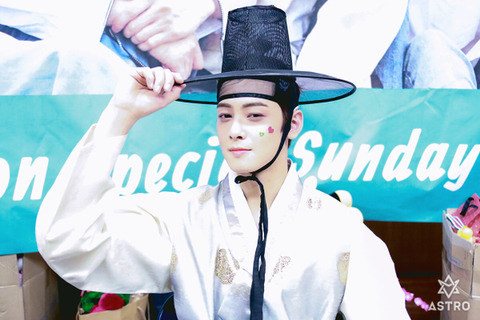 동민 이미지