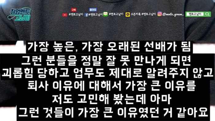 이유여행사 이미지