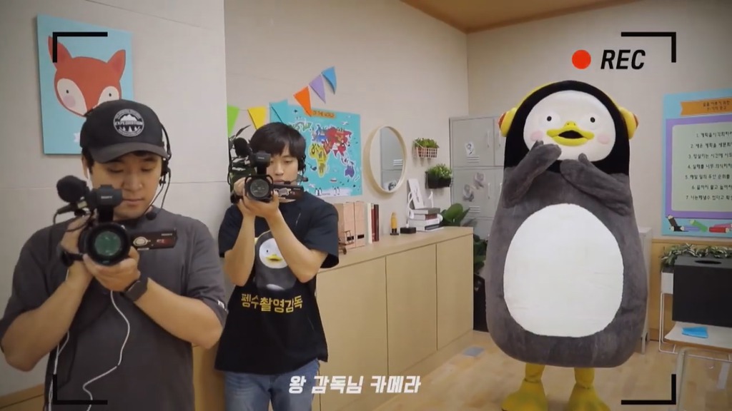 [펭수] 펭수가 직접 제작진들에게 힐링선물하는 EBS 복지 클래스 | 인스티즈