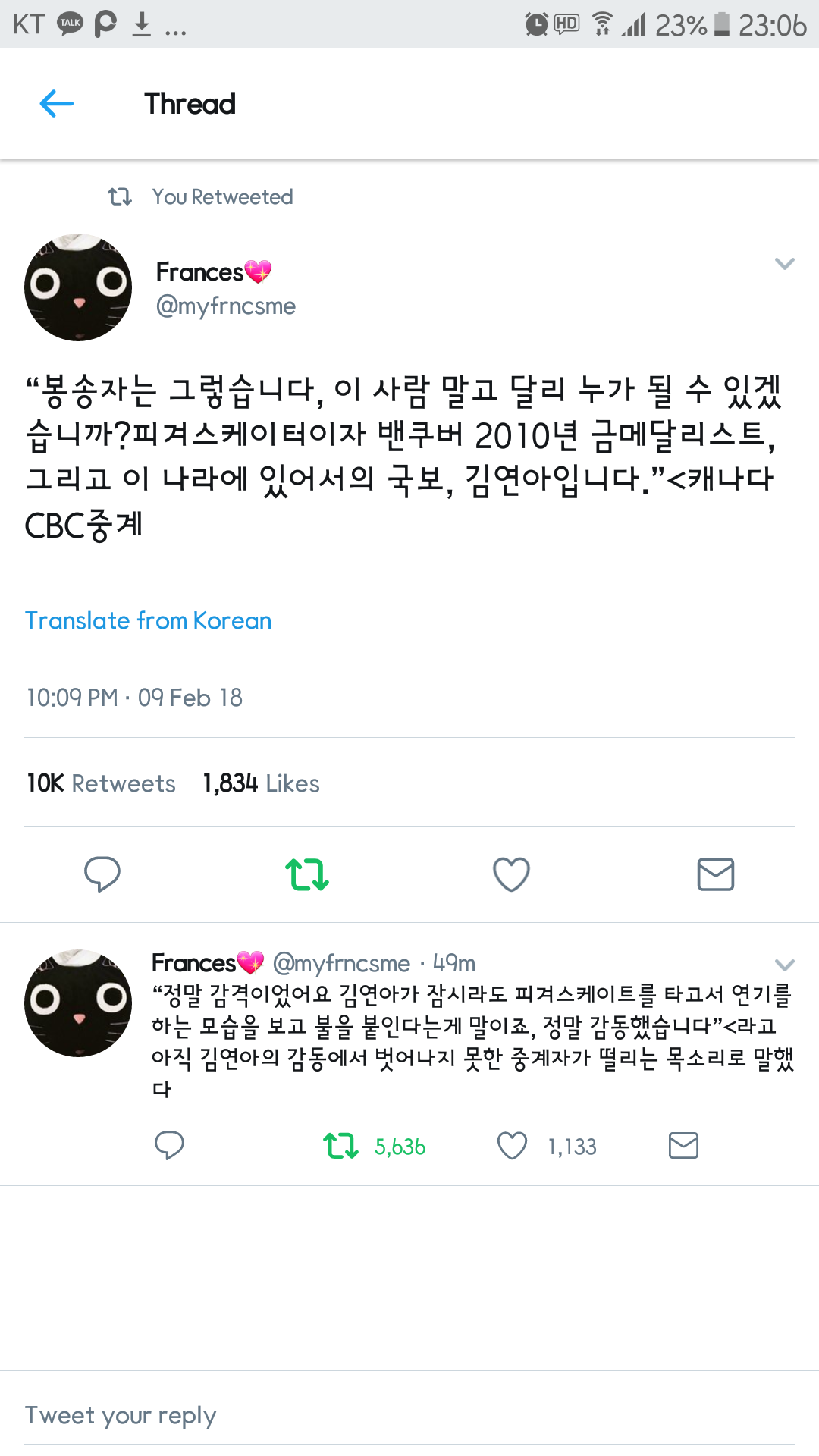 연느 성화봉송을 본 캐나다 외신의 반응.twt | 인스티즈