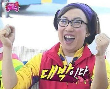 어느 쭉빵회원의 떠먹는 아이스홍시 구매후기.jpgif | 인스티즈