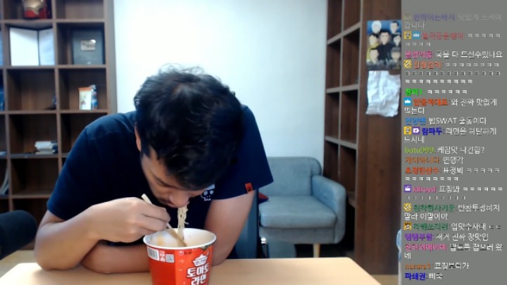 침착맨 얼큰한 토마토 라면 먹방 | 인스티즈