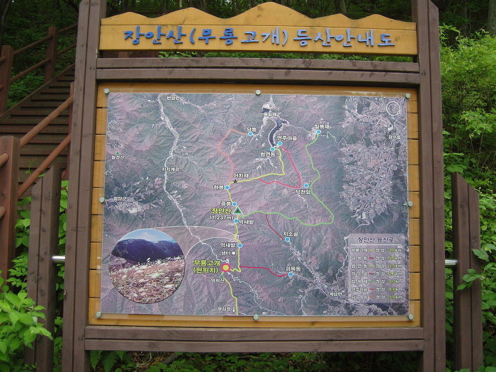 재성식품 이미지
