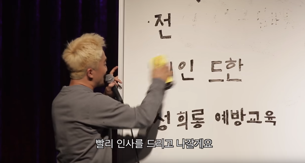 유병재의 천재성.jpg | 인스티즈