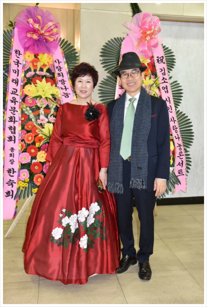 늘사랑치과의원 이미지