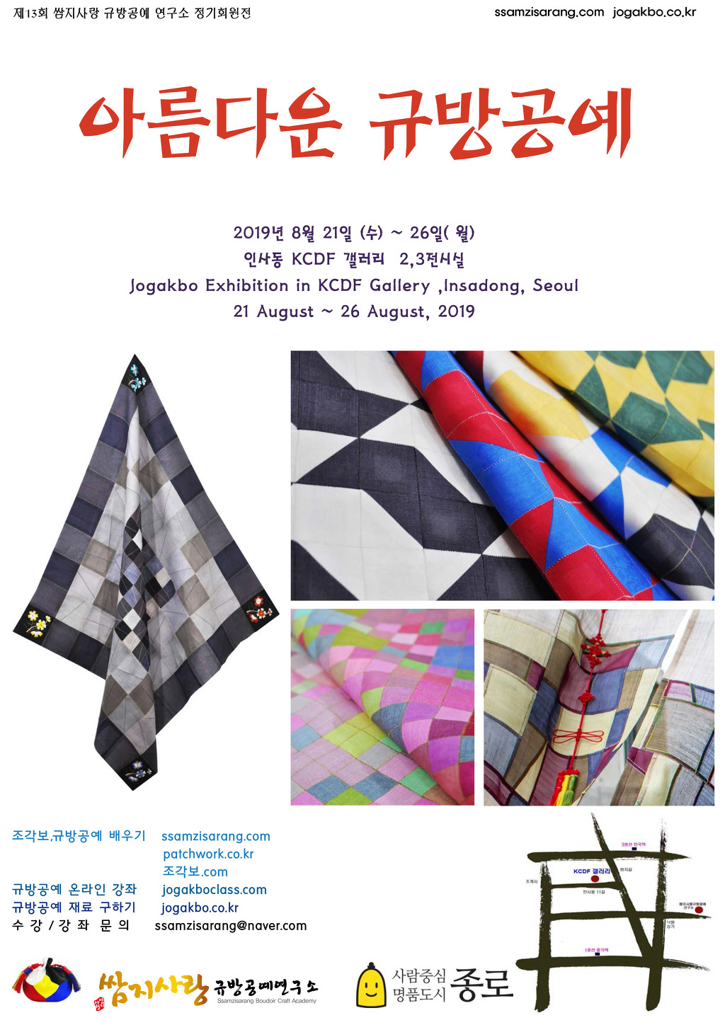 올림연구소 이미지