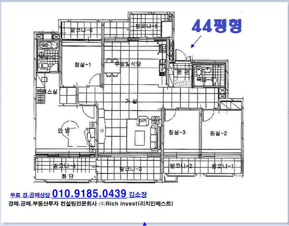 제일투자컨설팅 이미지
