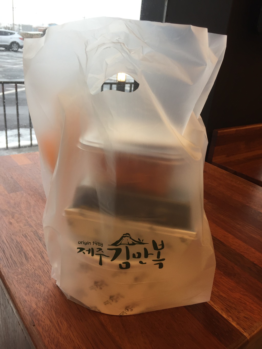 김*복 이미지