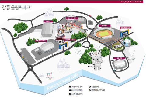 평창2018 : 국가별 내셔널하우스 조감도 | 인스티즈