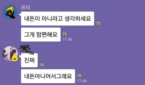 앞으로 영어 지문에서 자주 보게될 주제들 | 인스티즈