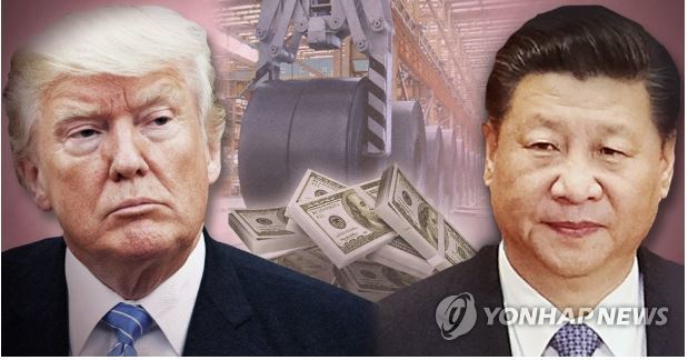 G2 무역전쟁 개시..美,340억弗 中제품에 25% 관세(속보) | 인스티즈
