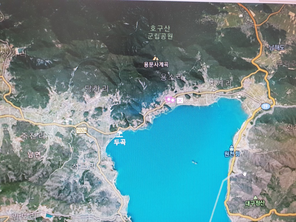 힐링아일랜드 이미지