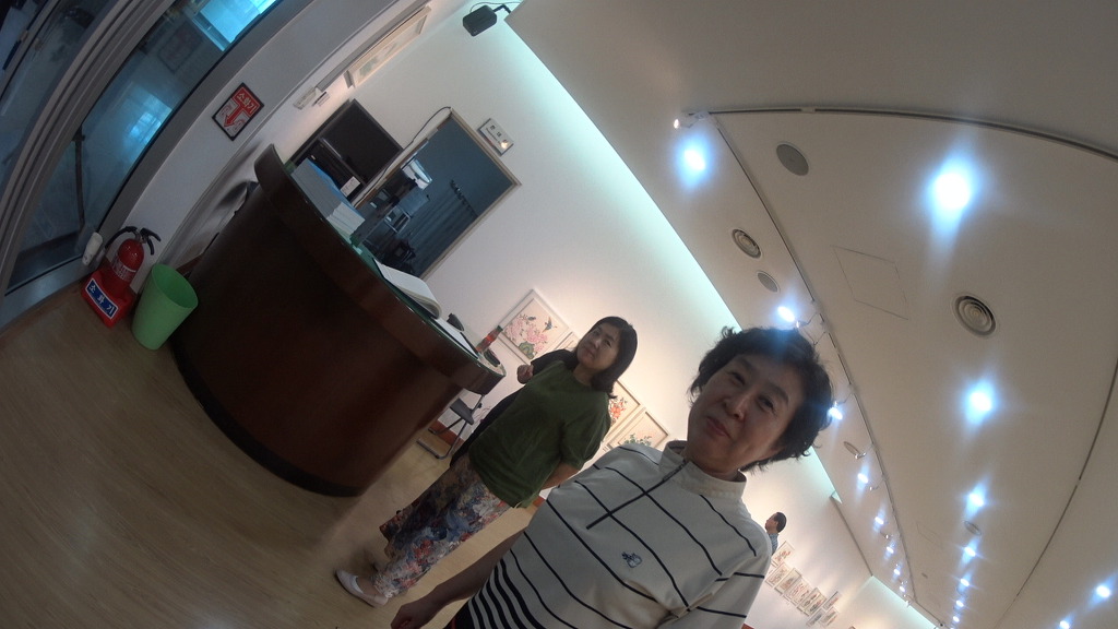 기림아트 이미지