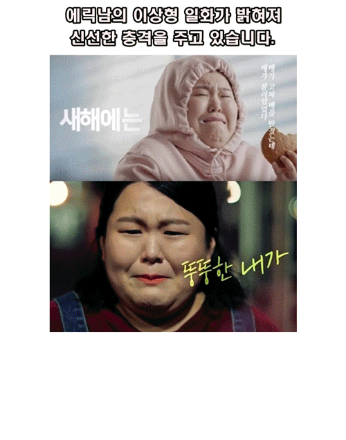 종류 잘몰라서 안먹는 경우가 많다는거..ㄷㄷ..jpg | 인스티즈