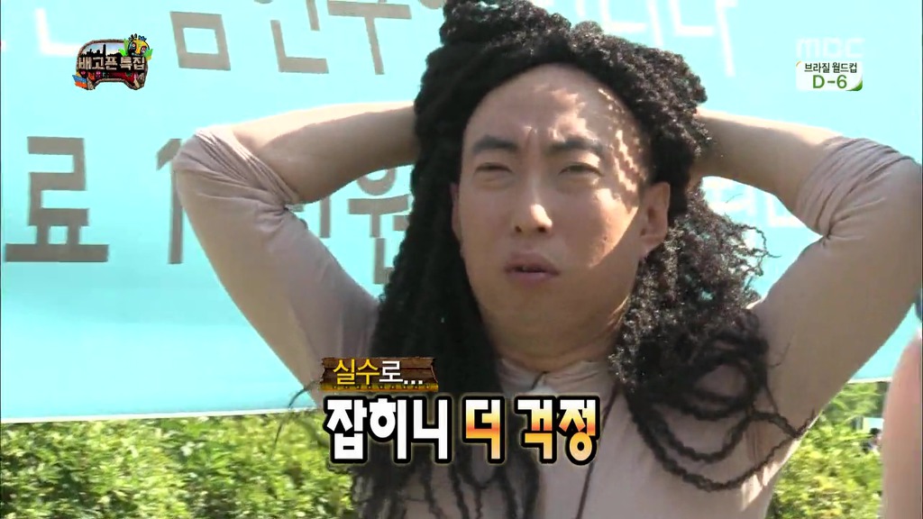 인생 선배로써 비둘기한테 조언해주는 돈노박라인ㅋㅋㅋㅋㅋㅋㅋㅋㅋㅋㅋㅋㅋㅋㅋㅋㅋㅋㅋㅋㅋㅋㅋㅋㅋㅋㅋㅋㅋㅋㅋㅋ.JPG | 인스티즈