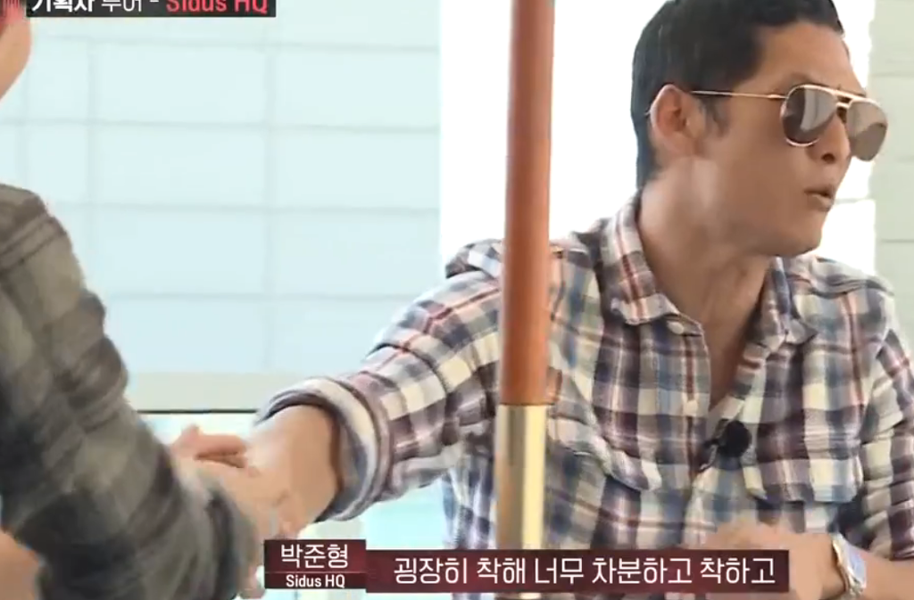 믹스나인 나와서 예능감 뽐내는 쭌형! [싸이더스기획사편] | 인스티즈