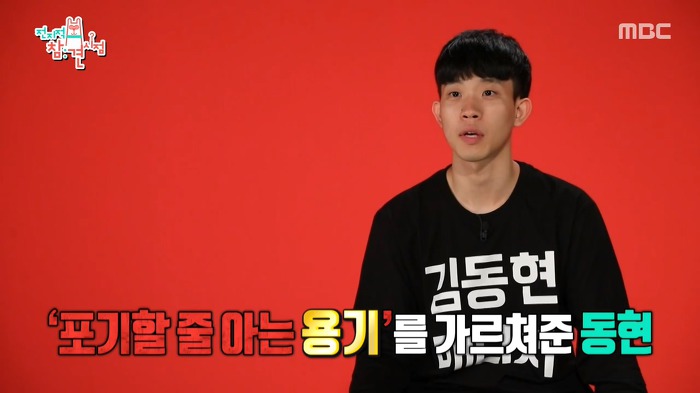 김동현이 운영하는 꽃자판기.jpg | 인스티즈