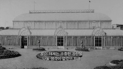 우리가 커피를 값싸게 먹을수 있는 이유 | 인스티즈