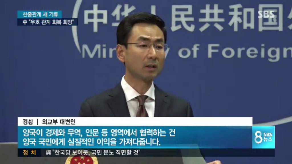 말하는대로 이뤄내는 문재인 정부 | 인스티즈