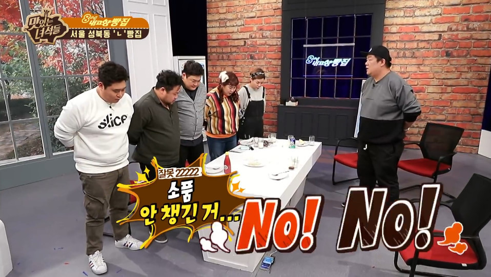 이십끼형의 전설의 피자사건 | 인스티즈
