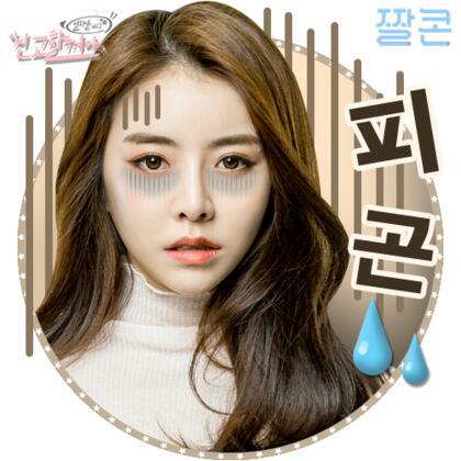 미몽 이미지