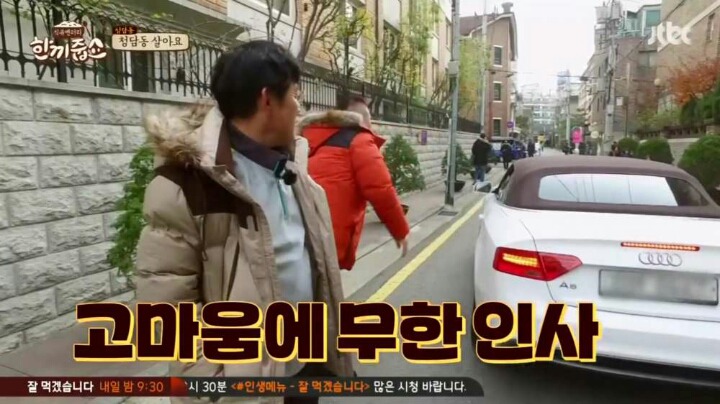 여자아이돌들이 타고 다니는 차.jpg | 인스티즈