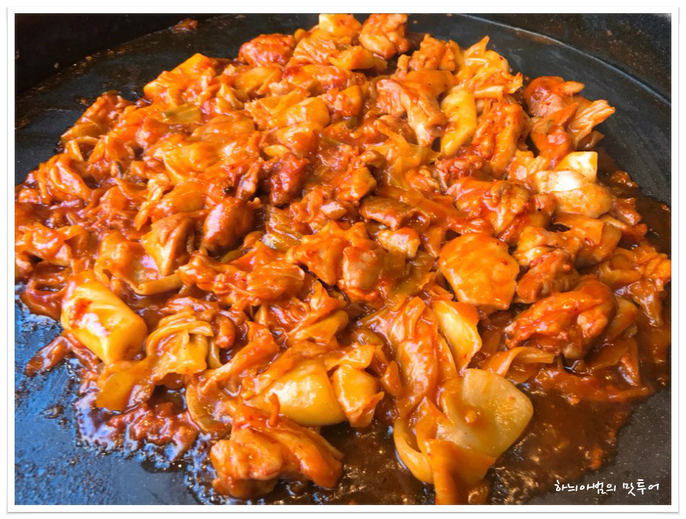 고수닭갈비 이미지