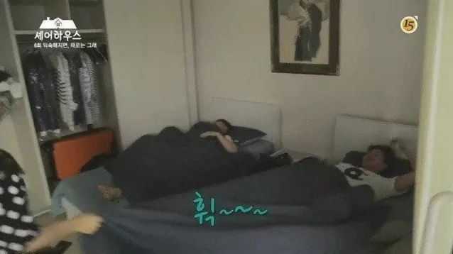 남자에게 아침에하면 안되는것 | 인스티즈