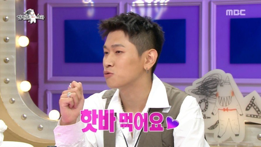 크러쉬가 집에서 자본주의 허세부리다 쓰러진 사연ㅋㅋㅋㅋㅋㅋ | 인스티즈