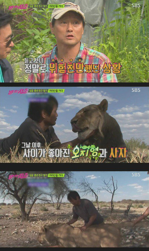 연예계 3대 허언증.jpg | 인스티즈