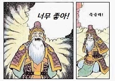 투비원 이미지