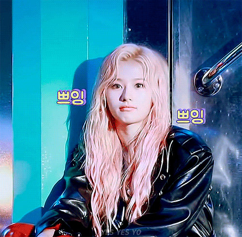 오늘이 생일인 트와이스 사나.jpgif (335장) | 인스티즈