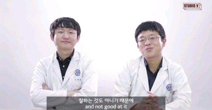 의대생에 대한 편견과 답변 | 인스티즈