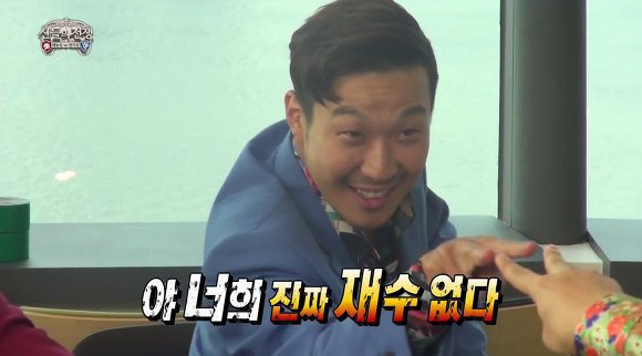 에버스포츠롯데 이미지
