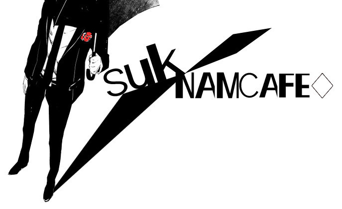 일리오스로 떠납니다 | 인스티즈