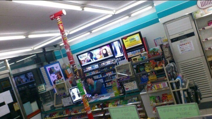 평화로운 편의점 세상 | 인스티즈