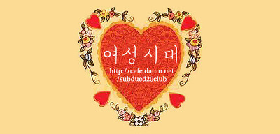 고독한 김생민 | 인스티즈