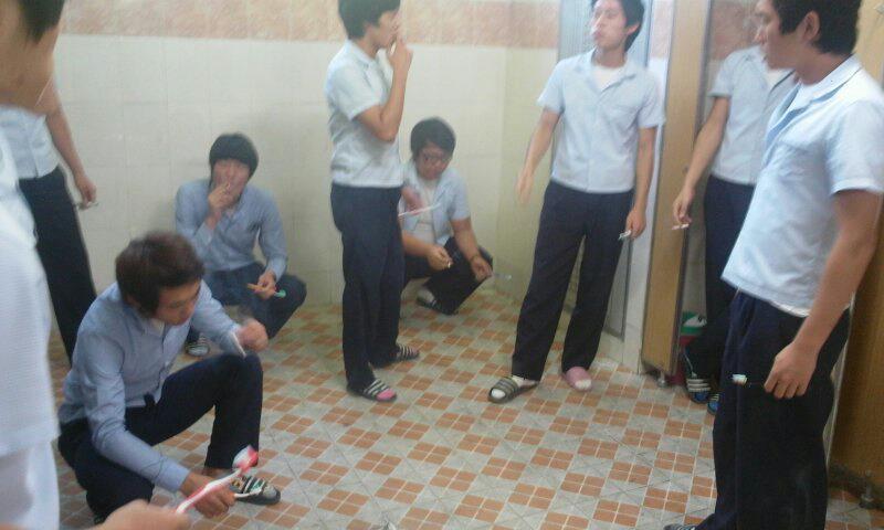 일진 이미지