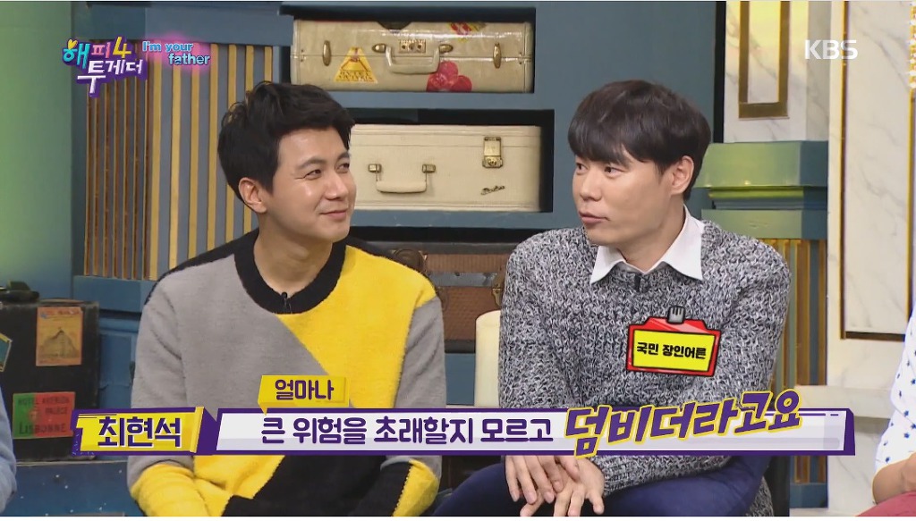 집안에서 키가 가장 작은사람이 167cm인 9등신 집안 | 인스티즈